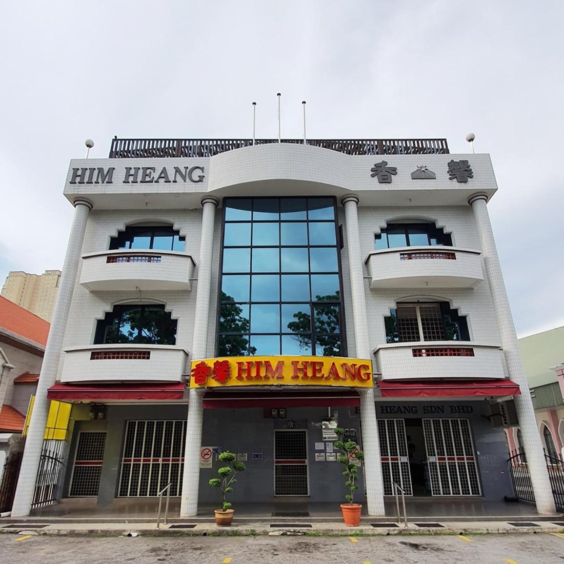 Rumah tetamu Wishful At Georgetown#lohguanlye#budgetstay *