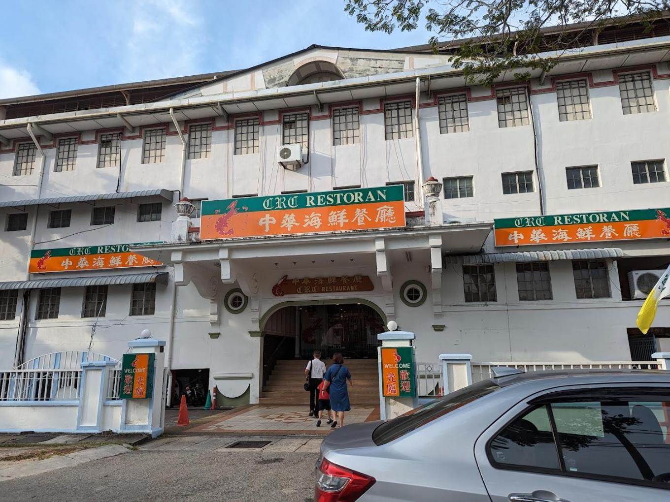 Rumah tetamu Wishful At Georgetown#lohguanlye#budgetstay